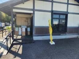 そば処えちぜん 八幡宿店