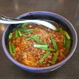 味平