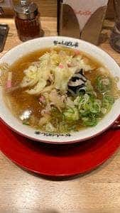 ちゃんぽん亭 烏丸丸太町店