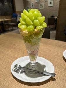 デニーズ 南つくし野店