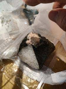 おむすび権米衛 京王多摩センターSC店