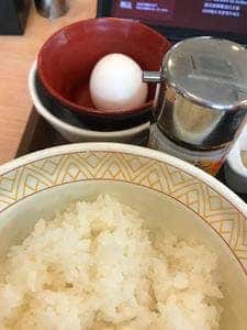 すき家 横浜日野中央店