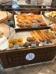 MAISON KAYSER JR名古屋タカシマヤ店
