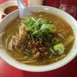 ラーメン 阿里山