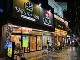 松のや 新大阪東口店