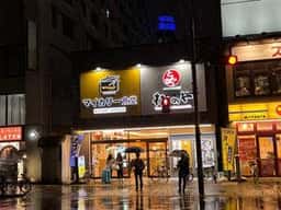 松のや 新大阪東口店