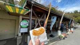つづら尾崎展望台売店