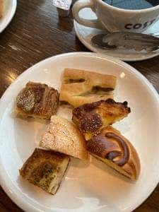 コパン・ド・フジモリ 鷺沼店