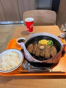 ペッパーランチ 南柏店