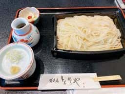 そば処とんねるや