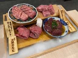 和牛タン次郎 神戸店