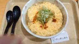 めんどころ 葵 刈谷PA下り