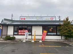 にぐらっと食堂