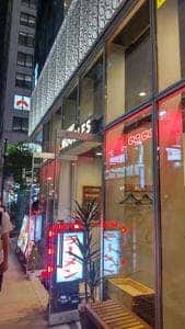 RED HOT NOODLES 赤寅