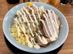 俺の生きる道 つくば店