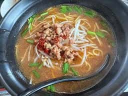吉源