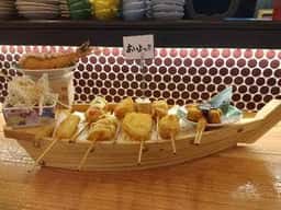 京串揚げとお酒あいよっ！！四条高倉店