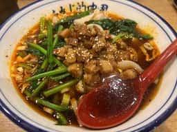 西安麺荘 秦唐記 永代総本店