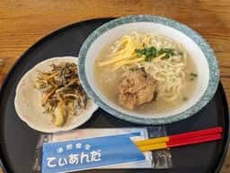 海畑食堂 てぃあんだ