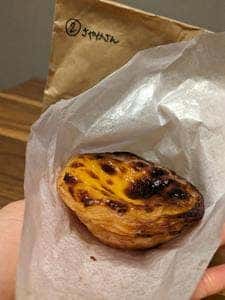 ドース イスピーガ