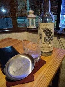 kudo′s BAR