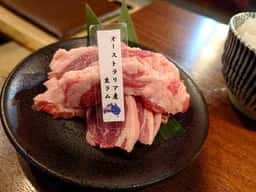 夜空のジンギスカン 45店