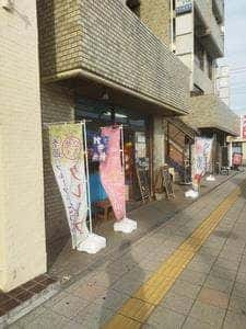 町のクレープ屋さんアクアローズ