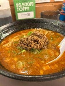 博多珍珍 赤坂店