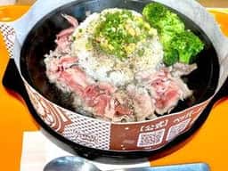 ペッパーランチ 武蔵小山店