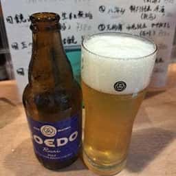 飲み比べ処 はらけん