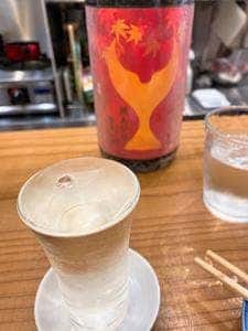 ぼっちりや 糀薫〜Hanaka〜