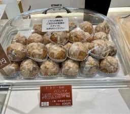 欧風菓子 コートドール 札幌アピア店