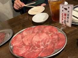 大衆ホルモン・やきにく煙力 名駅本店