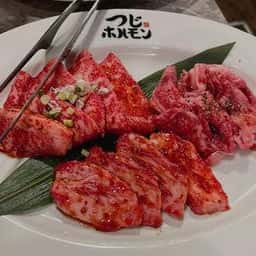 つじホルモン 矢場町店