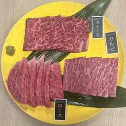 炭火焼肉 百天万天