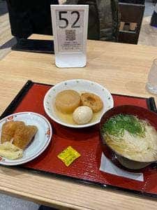 五島うどん つばき