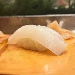 末廣鮨