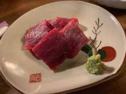 みくりや 菊井店
