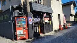 はとやお好み焼き店