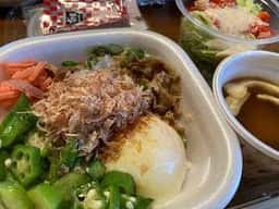 すき家 米子中央店