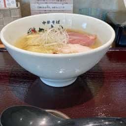 中華そば かむら