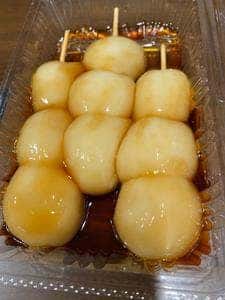 菓匠 将満 本店