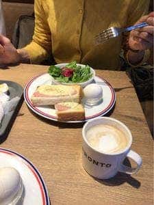 PRONTO 長崎浜町店