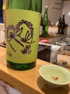 さけとギャラリー 晴陽