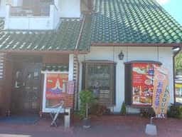 本場のインド料理レストラン ミラン 姫路店