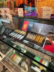 本高砂屋 大丸東京店