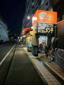 オールイン