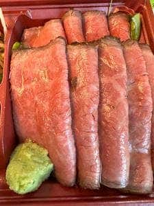 焼肉ふるさと 弁当専門店