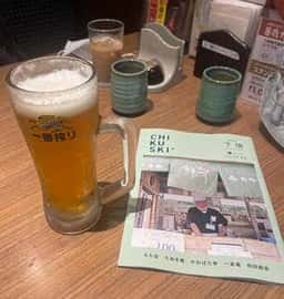 ひとやすみ庄屋 イオン穂波店