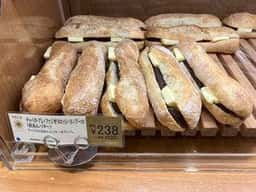 ペック大阪高島屋